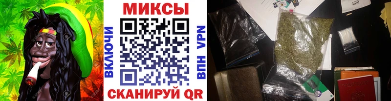 Бутират GHB  наркота  shop телеграм  Приволжск 