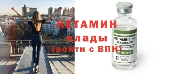 герыч Ростов