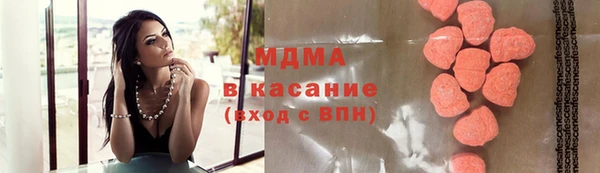 мескалин Алексин