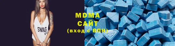 соль ск Алзамай
