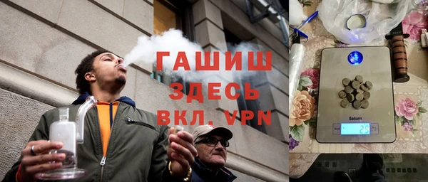 молекула духа Алексеевка